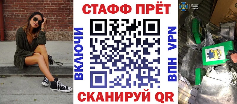 Наркошоп купить Alpha-PVP  Мефедрон  КОКАИН  Гашиш  Конопля  Коркино