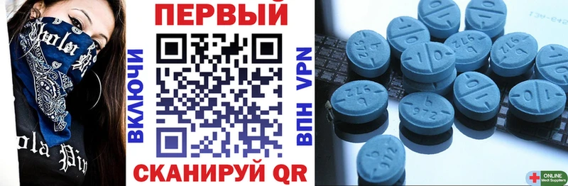 Купить где  Коркино  АМФЕТАМИН 98% 