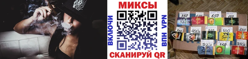 Купить  Коркино  БУТИРАТ оксибутират 
