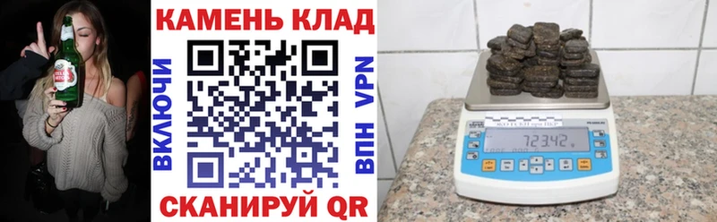 ГАШИШ ice o lator  Купить закладки  Коркино 