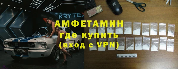 прущие крисы Зерноград