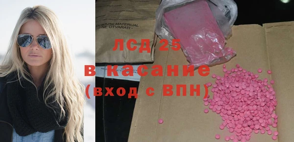 прущие крисы Зерноград