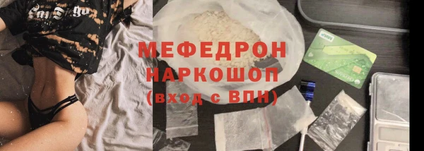 прущие крисы Зерноград