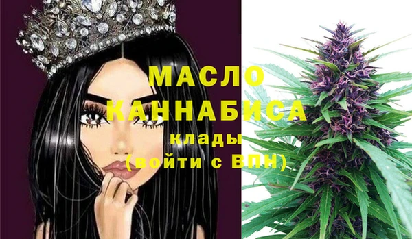 прущие крисы Зерноград