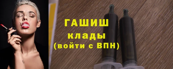 бошки Зеленодольск