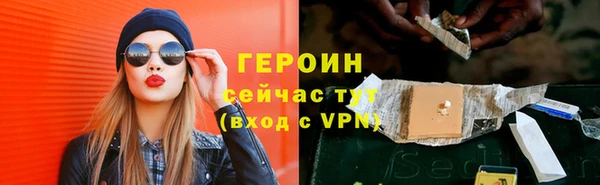 бошки Зеленодольск