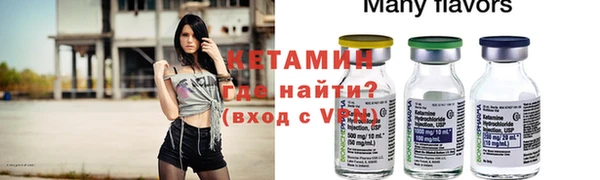 мяу мяу мука Инта