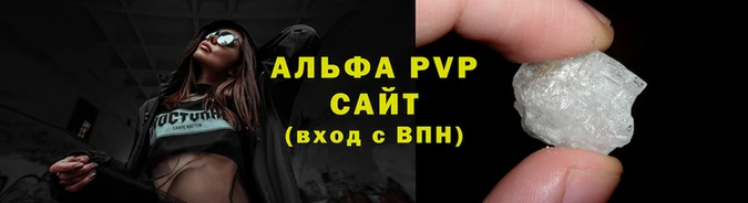 бошки Зеленодольск