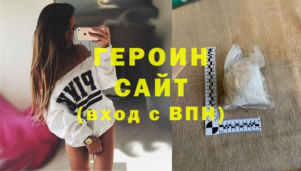 прущие крисы Зерноград