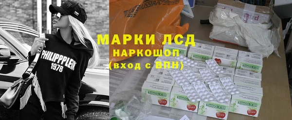 крисы Иннополис