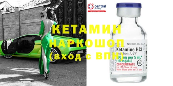 прущие крисы Зерноград