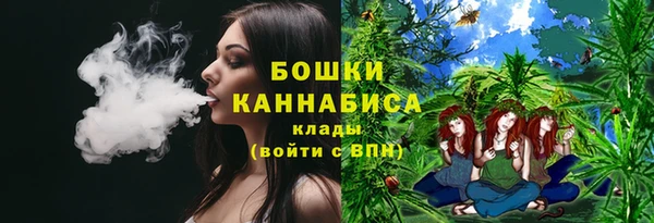 прущие крисы Зерноград