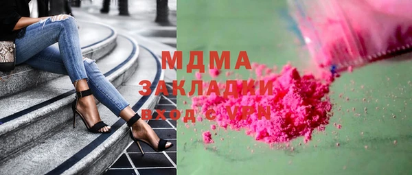 прущие крисы Зерноград