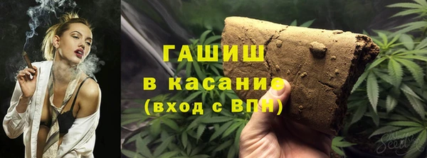 прущие крисы Зерноград