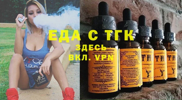 прущие крисы Зерноград