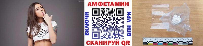 Купить  Коркино  Первитин мет 
