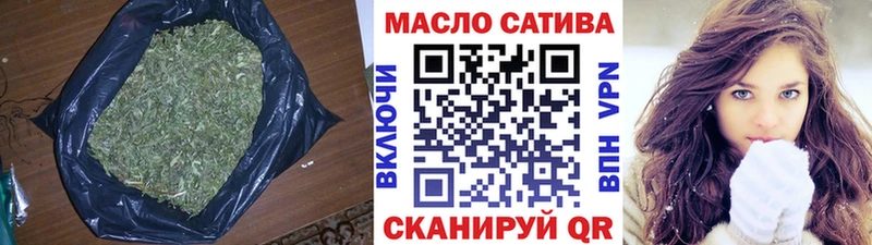 Купить где  Коркино  Дистиллят ТГК вейп 
